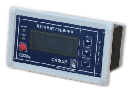 Автоматика ПРОМА
