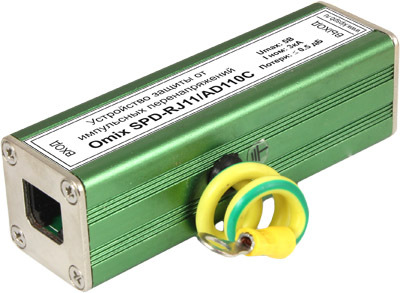 Omix-SPD-RJ11C, Устройство защиты от импульсного перенапряжения